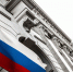 Россиянин получил 12 лет за преследование и травлю несовершеннолетней - ИА Общественная служба новостей