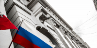 Россиянин получил 12 лет за преследование и травлю несовершеннолетней - ИА Общественная служба новостей