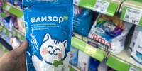 Собрала в Fix Price набор для чистоты и красоты: 7 вещей от 59 ₽ — стик против пятен, кислородный отбеливатель и массажёры в одной корзине - Город Киров