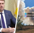Запах гари из-за пожара на полигоне в Благодарном который год тревожит местных жителей - Bloknot-Stavropol.Ru