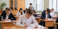 Смартфоны, компьютеры и личные записи под запретом: в России изменились правила школьных олимпиад - KU66.Ru