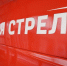 gfbfm7uNl2GvB4Mk3RWDXoW-pN2oq1LWGm9ZgfPQc91nQg73ZssR9LGnXqovOXbmRnaO2pI1BiwO9WwgHbKll9Se - Известия Мордовии