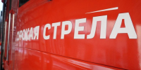 gfbfm7uNl2GvB4Mk3RWDXoW-pN2oq1LWGm9ZgfPQc91nQg73ZssR9LGnXqovOXbmRnaO2pI1BiwO9WwgHbKll9Se - Известия Мордовии