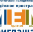 Место, по которому вы скучали — снова открыто!. - Великоустюгский муниципальный округ