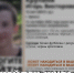 В Брянске нашли пропавшего после ссоры с родителями 13-летнего подростка - БрянскToday.Ru