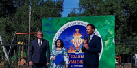 Этнокультурный фестиваль "Уездный самовар" — не просто фестиваль, а праздник общей памяти.. - Новоузенский район