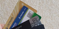 Самую высокую зарплату в Уфе предложили руководителю отдела продаж: триста тысяч - Сетевое издание Республика Башкортостан