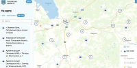 Бесплатными точками wi-fi смогут воспользоваться жители Псковской области в дни выборов - Pln-Pskov.Ru