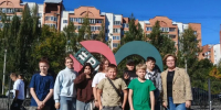 X региональный фестиваль «Праздник урожая «Спожинки»» - Управление образования
