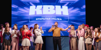 Семь команд поборются за выход в финал лиги КВН «Открытая Уралка» в Челябинске - Управление по делам молодежи