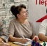 В Морозовском районе определили планы Движения Первых - Bloknot-Morozovsk.Ru