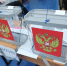 Россияне досрочно проголосовали на выборах в Госдуму в марокканском Агадире - Петербургский дневник