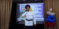Шахты.SU. Шахтинские известия. - Shakhty.Su