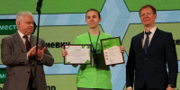 Четыре туляка представят регион в финале Чемпионата высоких технологий - Молодой коммунар