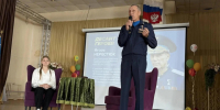 В школе № 5 прошла встреча с Героем России. - Город Курск