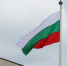 Болгария готова помочь с достижением мира на Украине: что сказала президент - Комсомольская Правда