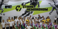 Губернатор Вениамин Кондратьев посетил комплекс «Стань чемпионом» в Геленджике - Smi.Kuban.Info