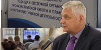 Открылся антитеррористичесĸий форум - Новое дело