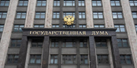 В Госдуме предложили увеличить минимальную страховую пенсию до 50 тысяч рублей - Spbdnevnik.ru