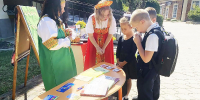 В СЕВЕРСКОМ РАЙОНЕ ФЕСТИВАЛЕМ ОТМЕТИЛИ ДЕНЬ РОЖДЕНИЯ РОДНОГО КРАЯ - Министерство культуры