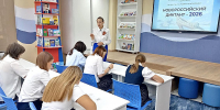 «НОВОРОССИЙСКИЙ ДИКТАНТ – 2026»: СТАРШЕКЛАССНИКИ ПРОВЕРИЛИ ЗНАНИЯ О РОДНОМ ГОРОДЕ-ГЕРОЕ! - Министерство культуры