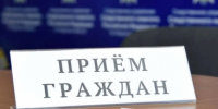 Руководитель следственного управления проведет личный прием жителей Быстринского муниципального округа - Следственный комитет