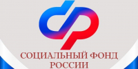 Социальный Фонд России: участники СВО могут бесплатно пройти медицинскую реабилитацию и санаторно-курортное лечение - Администрация г.Южно-Сахалинск