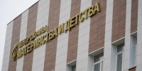 Центр охраны материнства и детства в Магадане оснастили новыми высокотехнологичными УЗИ и ЭЭГ-аппаратами экспертного класса - Администрация Магаданской области