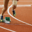 World Athletics призвала вынести окончательное решение по допуску атлетов из РФ - РТВ-Подмосковье