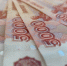 Градус ниже нормы, сырость - выше: на Сахалине Госжилинспекция оштрафовала две коммунальные компании - News.Astv.Ru