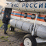 К поиску пропавшего туриста подключилась авиация. МАХ-канал ГУ МЧС по Камчатскому краю - ИА Камчатка