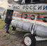 На Камчатке подняли авиацию МЧС России для поиска туриста в Усть-Камчатском округе - Полуостров Камчатка