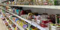 С 2027 года в России введут мониторинг цен на 24 категории продуктов питания - ИА Тайшет24