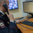 Жительница Кузбасса получила штраф за неправильное применение тяпки - Газета Комсомольская правда