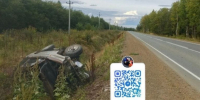 Пьяный бесправник перевернул внедорожник в кювет и попал в больницу в Тымовском районе - News.Astv.Ru