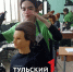Тулякам напомнили правила обработки инструментов в парикмахерских - ТК Первый Тульский