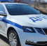 Тематическое фото ГИБДД Магаданской области - MagadanMedia.Ru