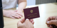 Участники СВО могут получить консультацию по трудоустройству в фонде «Защитники Отечества» Приморья - Администрация Приморского края