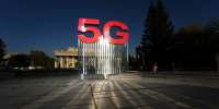 МТС открыла доступ к 5G - ИА Хабаровский край сегодня