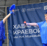 В Хабаровске прошел ежегодный марафон "Бодрость, танцы, йога - спорта не бывает много!" - AmurMedia.Ru