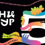 125 мультфильмов со всего мира покажут бесплатно в Хабаровске на фестивале "Анимур" с 1 по 4 октября - Министерство туризма