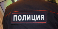 Тематическое фото УМВД России по Магаданской области - MagadanMedia.Ru