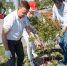 В Южно-Сахалинске открыли обновлённую - ТИА Острова