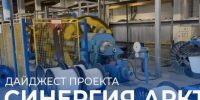 В Нижний Бестях прибыло 144 км оптического кабеля для проекта «Синергия Арктики» - Мининноваций РС(Я)