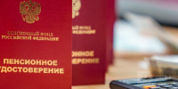 Череповец-Поиск - Cher-Poisk.Ru