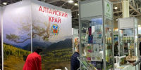Фото: Алтайпищепром - Алтайская правда