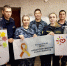 Сотрудники ИК-7 приняли участие в акции «Жизнь» - ГУФСИН