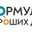 Проекты томичей могут получить поддержку по программе социальных инвестиций СИБУРа - Департамент инвестиционной и промышленной политики