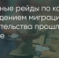 Поделитья во ВКонтакте - Братская Студия Телевидения