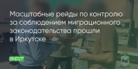 Поделитья во ВКонтакте - Братская Студия Телевидения